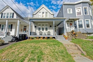 12 Parkview Court Troy, NY 12180