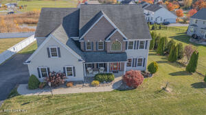 5 Teasdale Court Watervliet, NY 12189