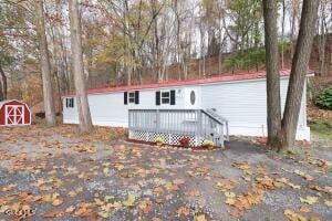 1061 Muriel Peterson Drive Duanesburg, NY 12056