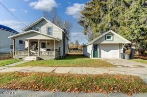 251 N First Street Northampton, NY 12134