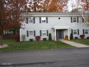 161 Cedarview Lane Watervliet, NY 12189