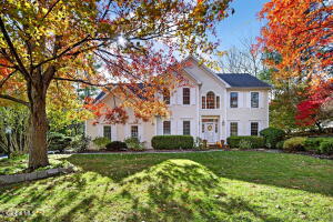 10 Gailes Drive Slingerlands, NY 12159