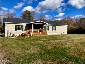 100 Youngs Road Buskirk, NY 12028
