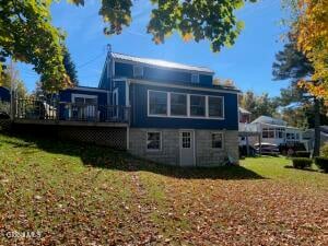 26 O'Hanlon Lane East Berne, NY 12059