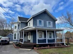 19 Thompson Street Broadalbin, NY 12025