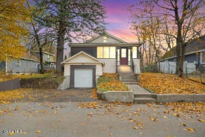 17 Avenue A Troy, NY 12182