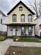 122 Hudson Avenue Cohoes, NY 12047