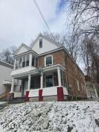 26 Van Derveer Street Amsterdam, NY 12010