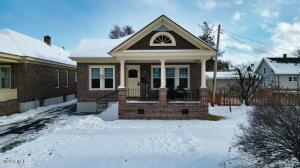 81 Edgecomb Street Albany, NY 12209