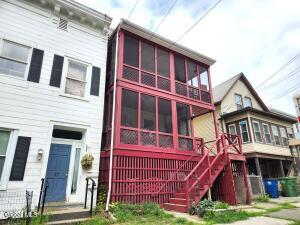 35 Grant Street Cohoes, NY 12047