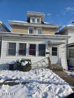 214 6th Avenue Watervliet, NY 12189