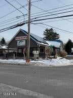 420 Altamont Avenue Schenectady, NY 12303