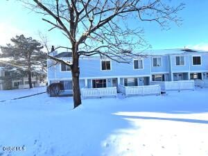 1005 Rockport Court East Greenbush, NY 12061