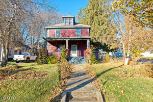 18 1st Avenue Mayfield, NY 12117