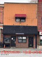 335 Central Avenue Albany, NY 12206