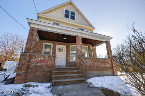 209 Elmer Avenue Schenectady, NY 12308