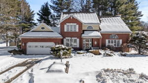 225 Long Meadow Lane Schenectady, NY 12306