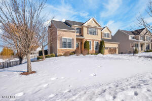 4 Matthews Court Cohoes, NY 12047