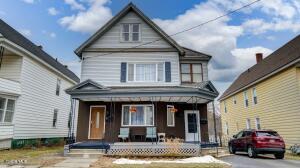 20 Lincoln Avenue Amsterdam, NY 12010