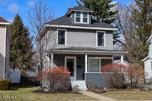 11 Washington Road Schenectady, NY 12302