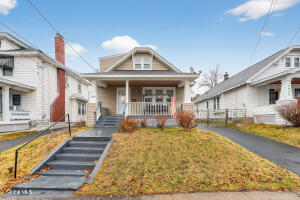 1064 Lexington Avenue Schenectady, NY 12309