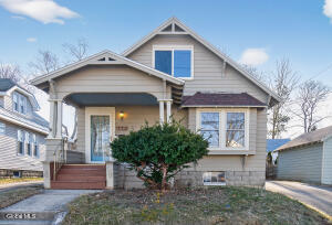 1418 Garner Avenue Schenectady, NY 12309