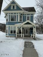 163 Broadway Whitehall, NY 12887