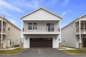 133 Marjorie Lane Middleburgh, NY 12122