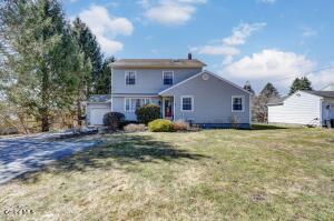 39 Julia Street Amsterdam, NY 12010