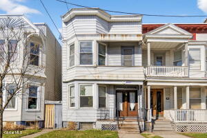 225 Western Avenue Albany, NY 12203