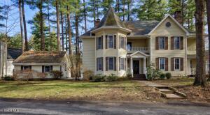 5 Sicada Street Saratoga Springs, NY 12866