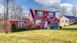16 Breckenridge Drive Johnstown, NY 12095