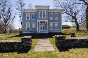 4268 Frederick Road Altamont, NY 12009
