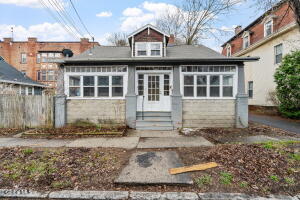 14 103rd Street Troy, NY 12180