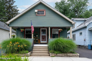 117 N Toll Street Glenville, NY 12302