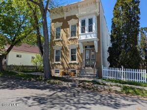 1153 7th Avenue Watervliet, NY 12189