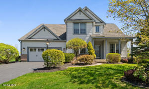 4 Camden Court Mechanicville, NY 12118