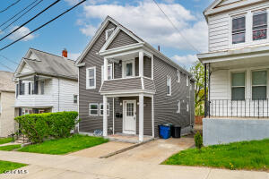 619 Seneca Street Schenectady, NY 12308