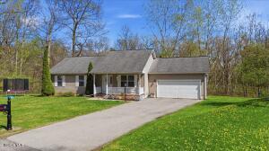 4 Mockingbird Lane Fort Edward, NY 12828