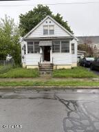 1833 Avenue A Schenectady, NY 12308