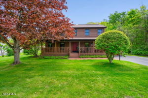 22 Island View Road Cohoes, NY 12047