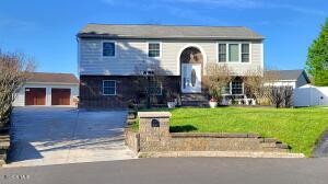 7 Adare Road Troy, NY 12180