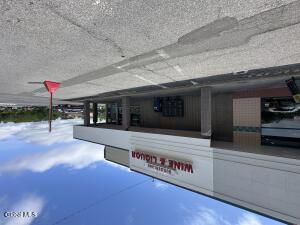 2050 Western Avenue Guilderland, NY 12084