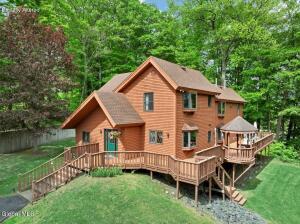 64 Ford Road Troy, NY 12180