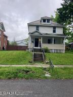 133 Pearl Street Schuylerville, NY 12871