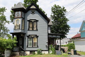 1 McMartin Street Johnstown, NY 12095