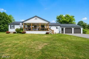 103 Getman Road Fonda, NY 12068