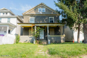 405 Bedford Road Schenectady, NY 12308