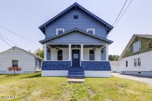 32 Fullerton Avenue Colonie, NY 12304