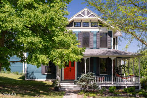 1838 River Road New Baltimore, NY 12192